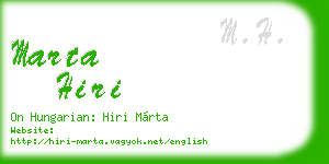marta hiri business card